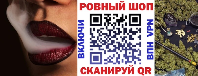 Цена Дигора Канабис  mega ТОР  Гашиш  МЕФ  NBOMe  А ПВП  Метадон  Амфетамин 