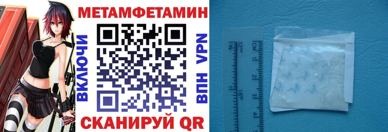 АМФ Premium Дигора