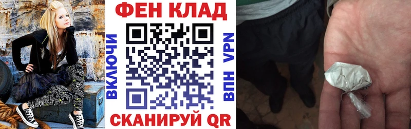 Амфетамин Premium  Дигора 