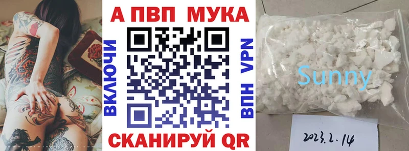 A PVP СК  Дигора 