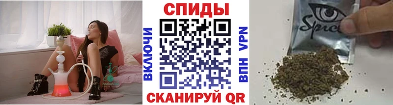 это формула  наркота  Дигора  БУТИРАТ оксана 