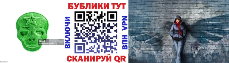 купить  сайты  Дигора  маркетплейс какой сайт  ЭКСТАЗИ 280 MDMA 