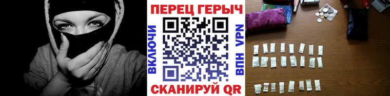 Героин белый  Дигора 