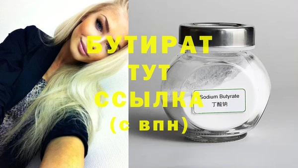 ECSTASY Богданович