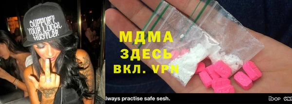 ECSTASY Богданович