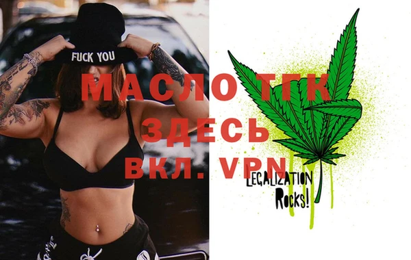 ECSTASY Богданович
