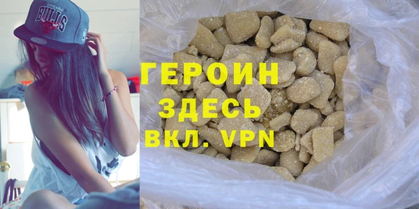 ECSTASY Богданович