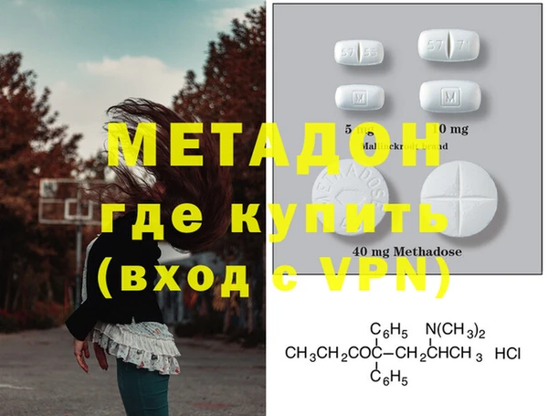 ECSTASY Богданович