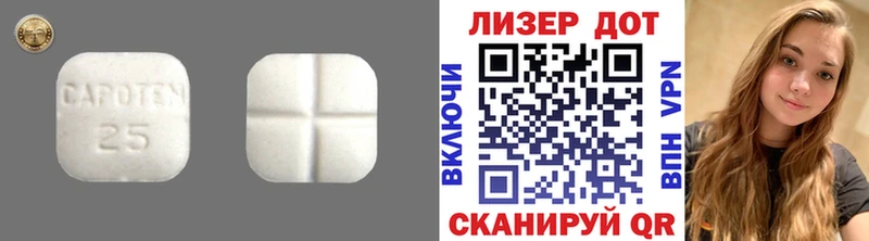 где можно купить   Дигора  Лсд 25 экстази кислота 