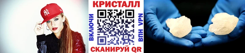 МЕТАМФЕТАМИН витя  MEGA ссылка  Дигора 
