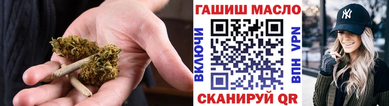 Дистиллят ТГК гашишное масло  как найти наркотики  Дигора 